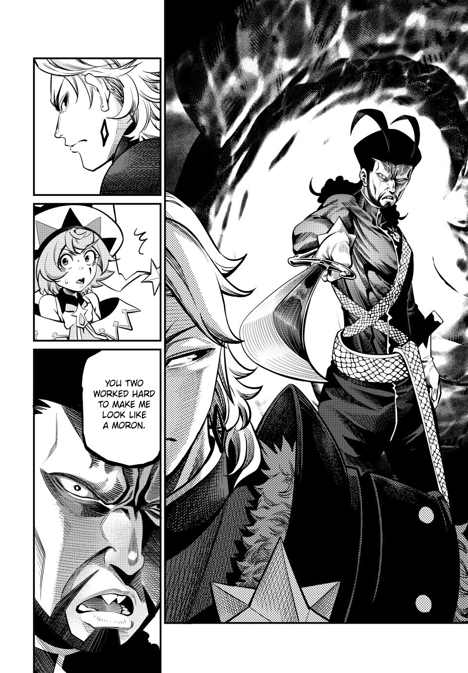 Page 8 of Chapter 119