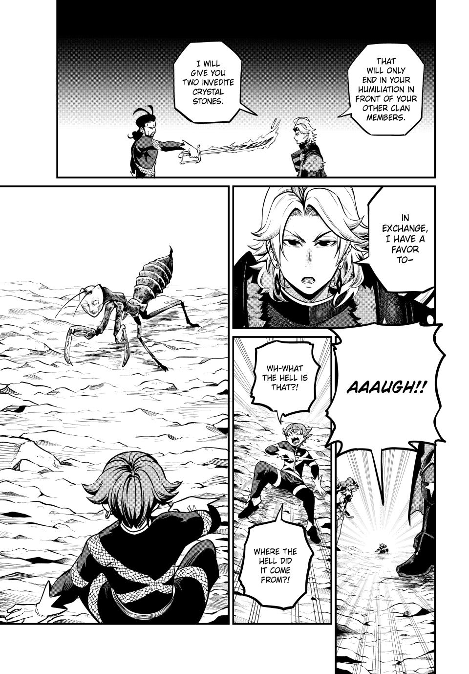 Page 13 of Chapter 119