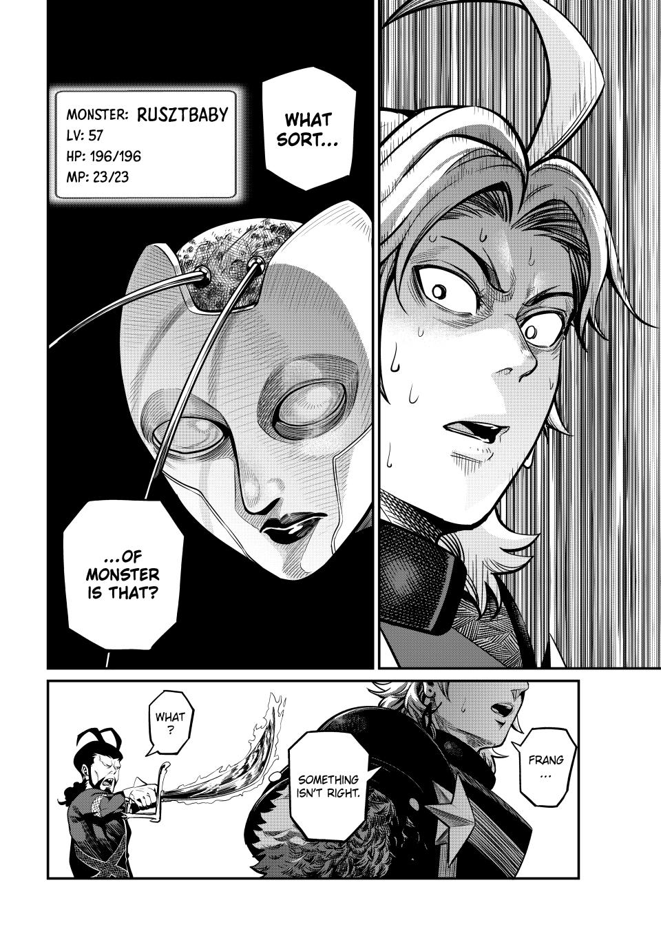 Page 14 of Chapter 119