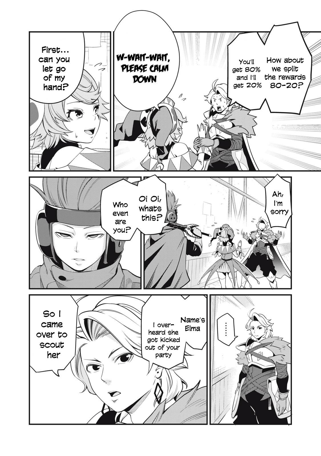 Page 3 of Chapter 12
