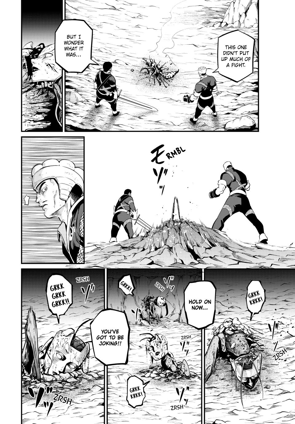 Page 2 of Chapter 120