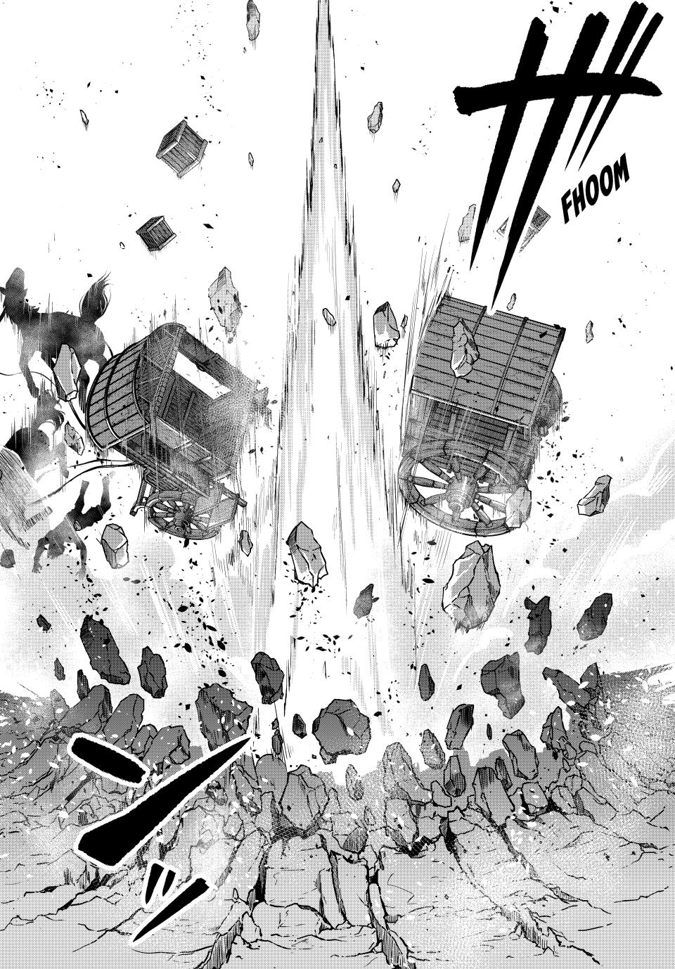 Page 4 of Chapter 120