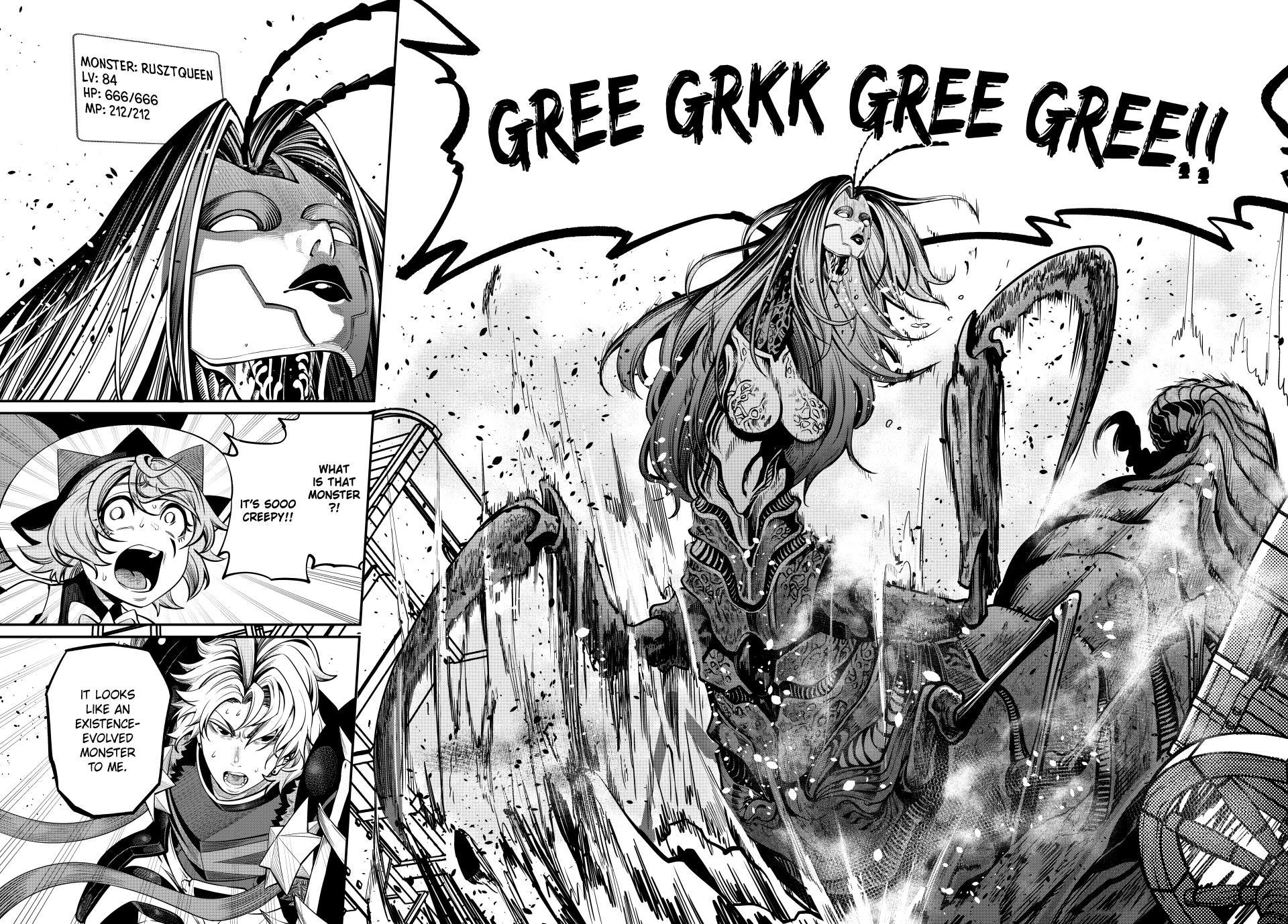 Page 6 of Chapter 120