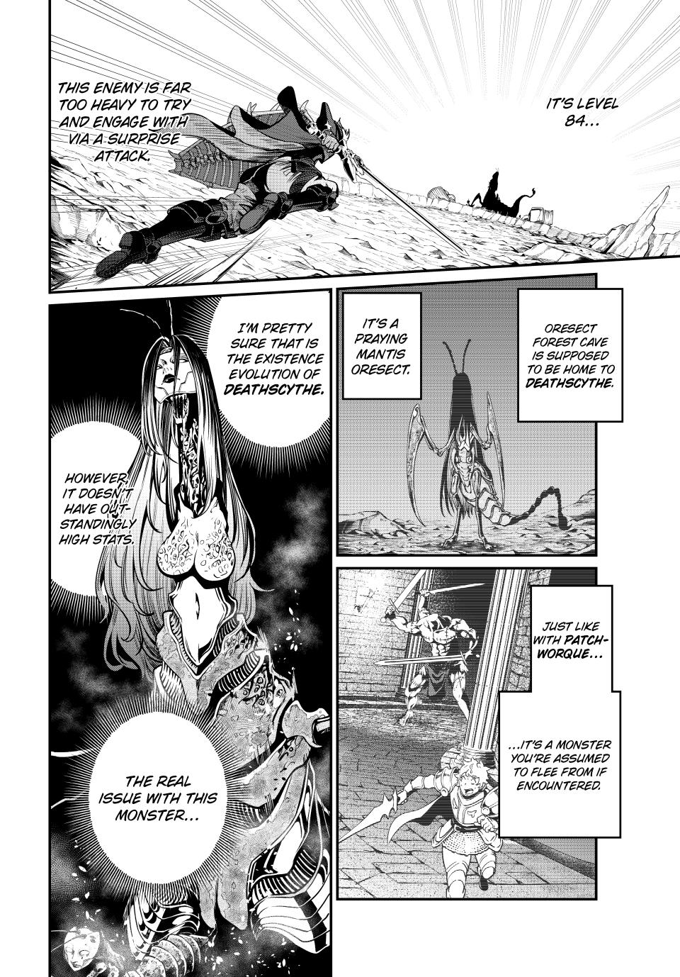 Page 7 of Chapter 120