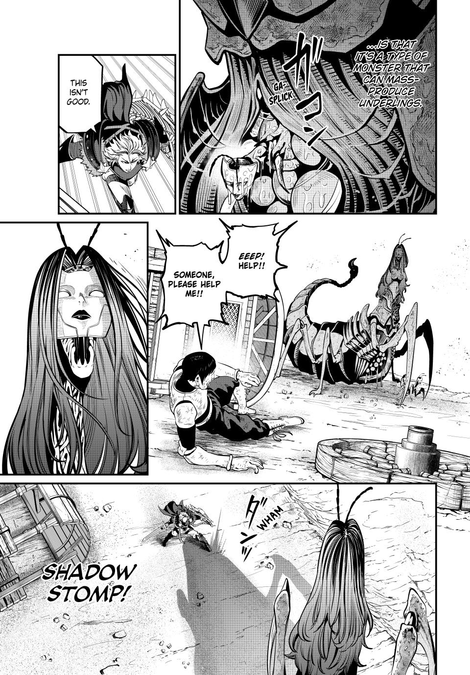 Page 8 of Chapter 120