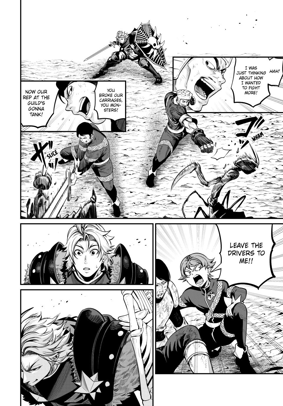 Page 13 of Chapter 120