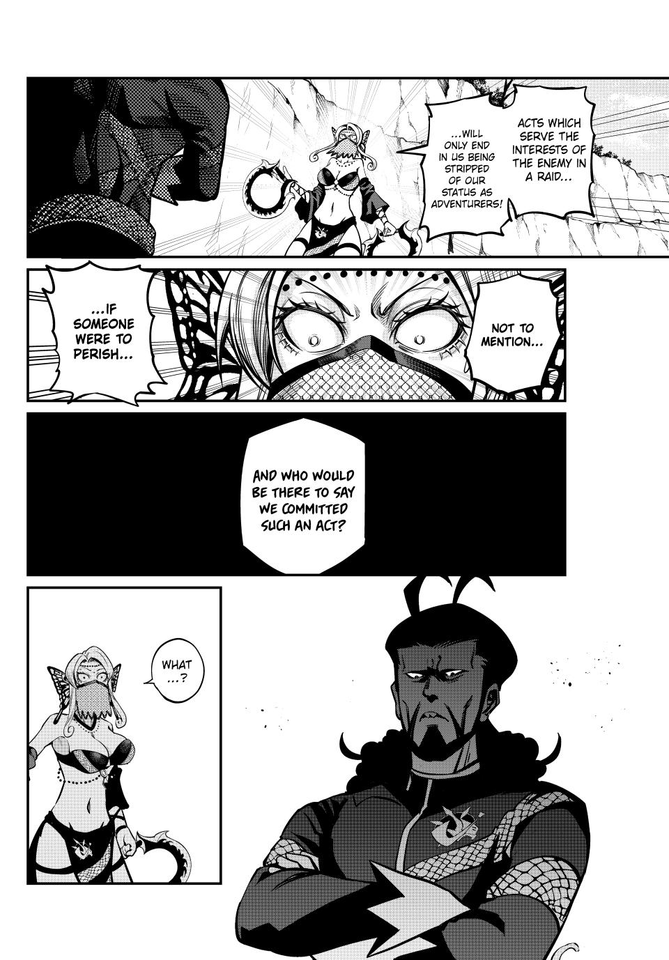 Page 4 of Chapter 121