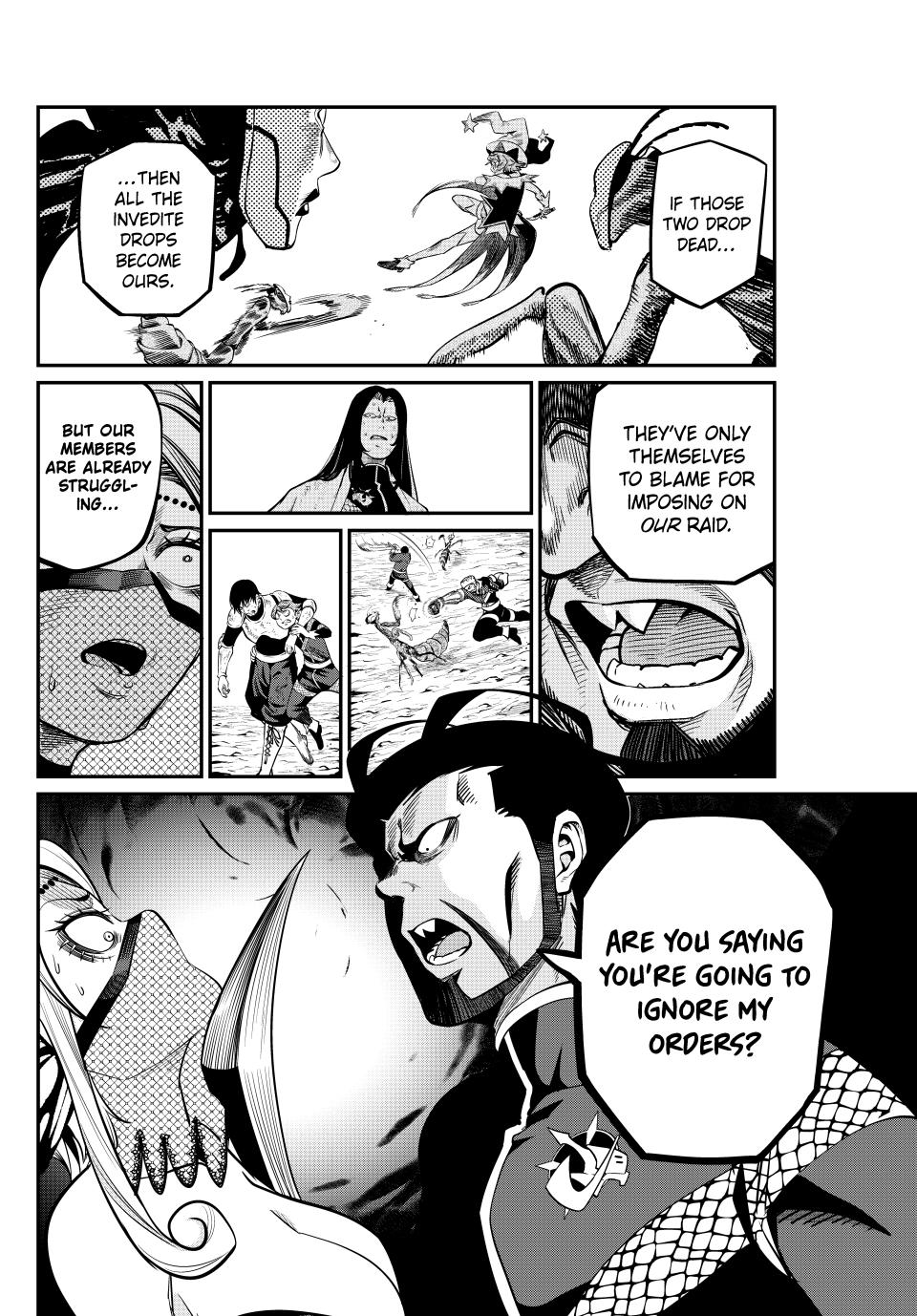 Page 6 of Chapter 121