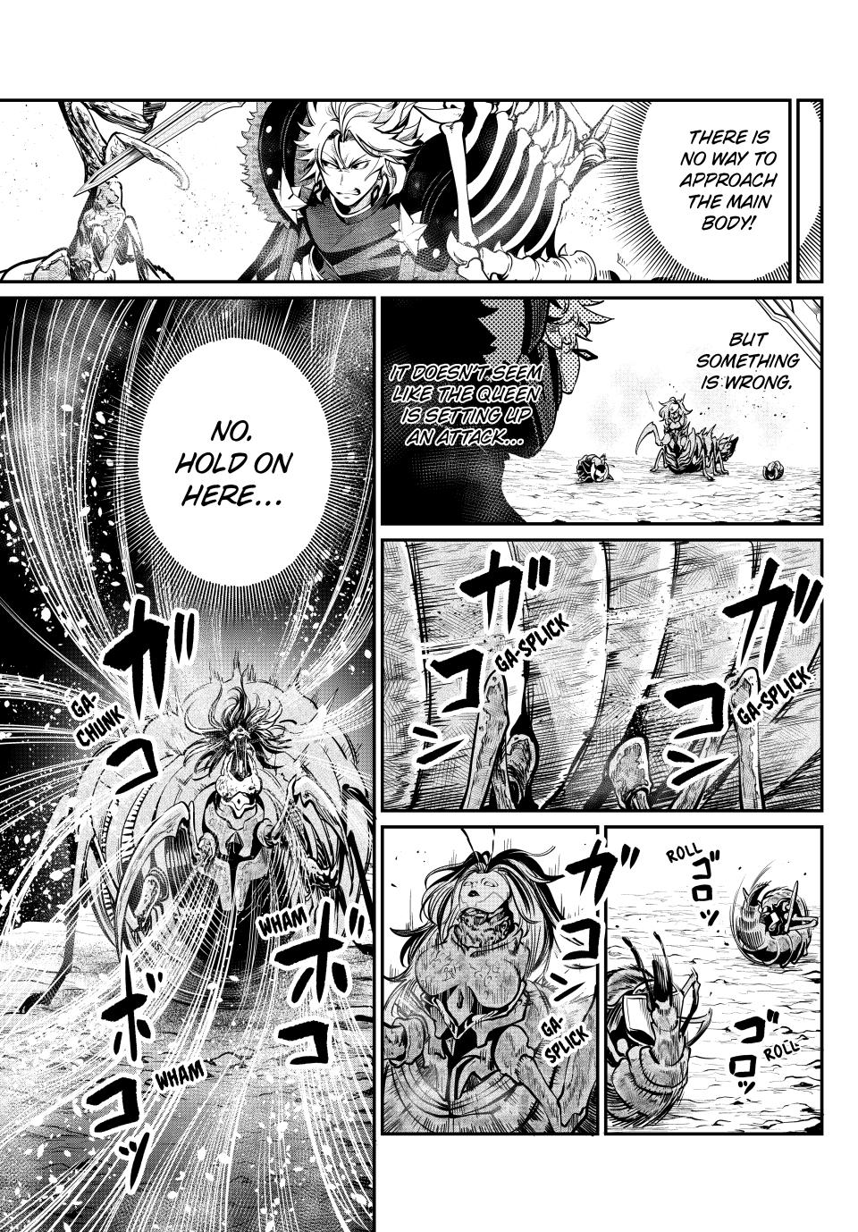 Page 7 of Chapter 121