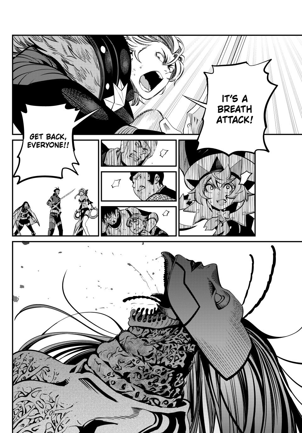 Page 8 of Chapter 121
