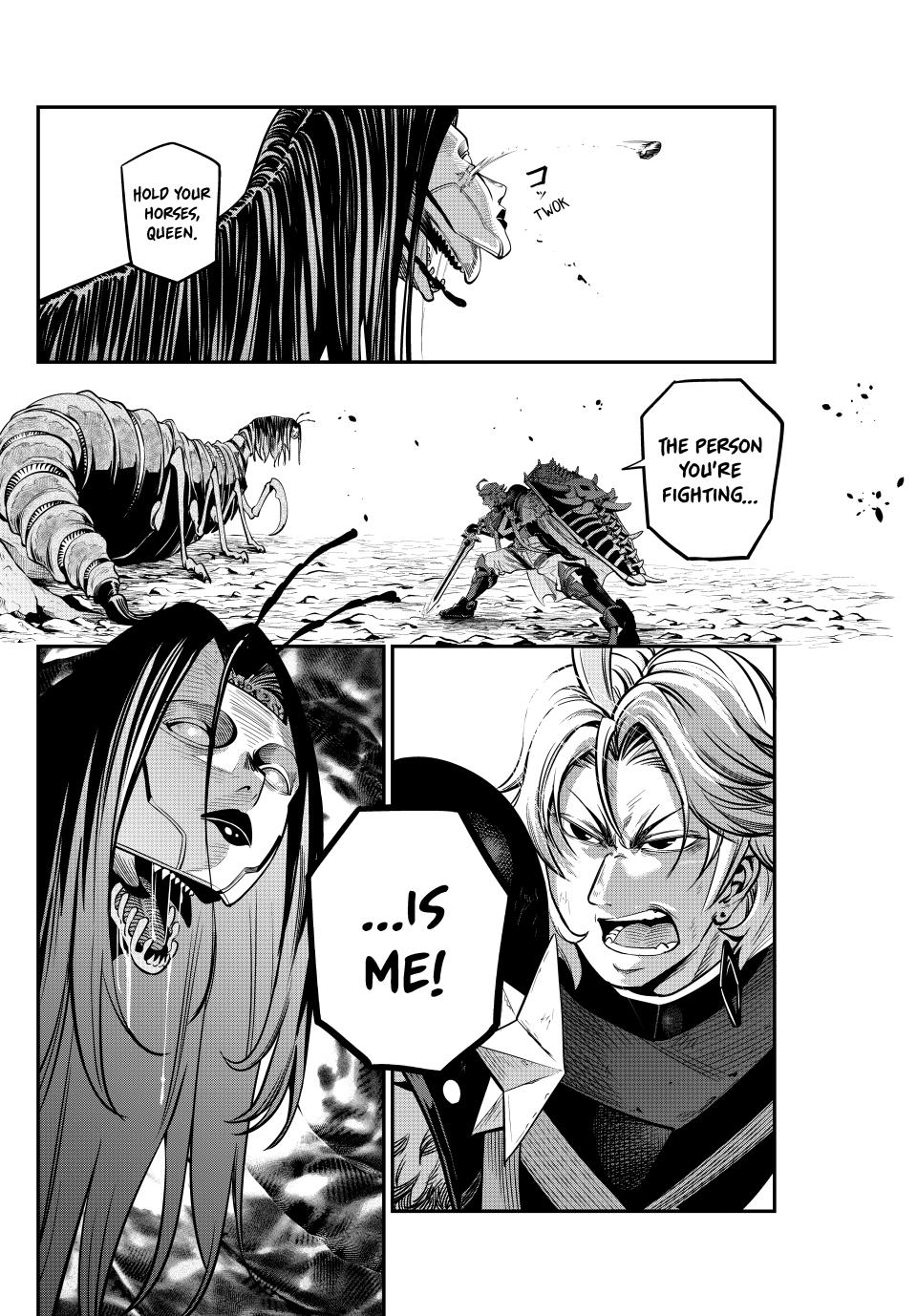 Page 16 of Chapter 121