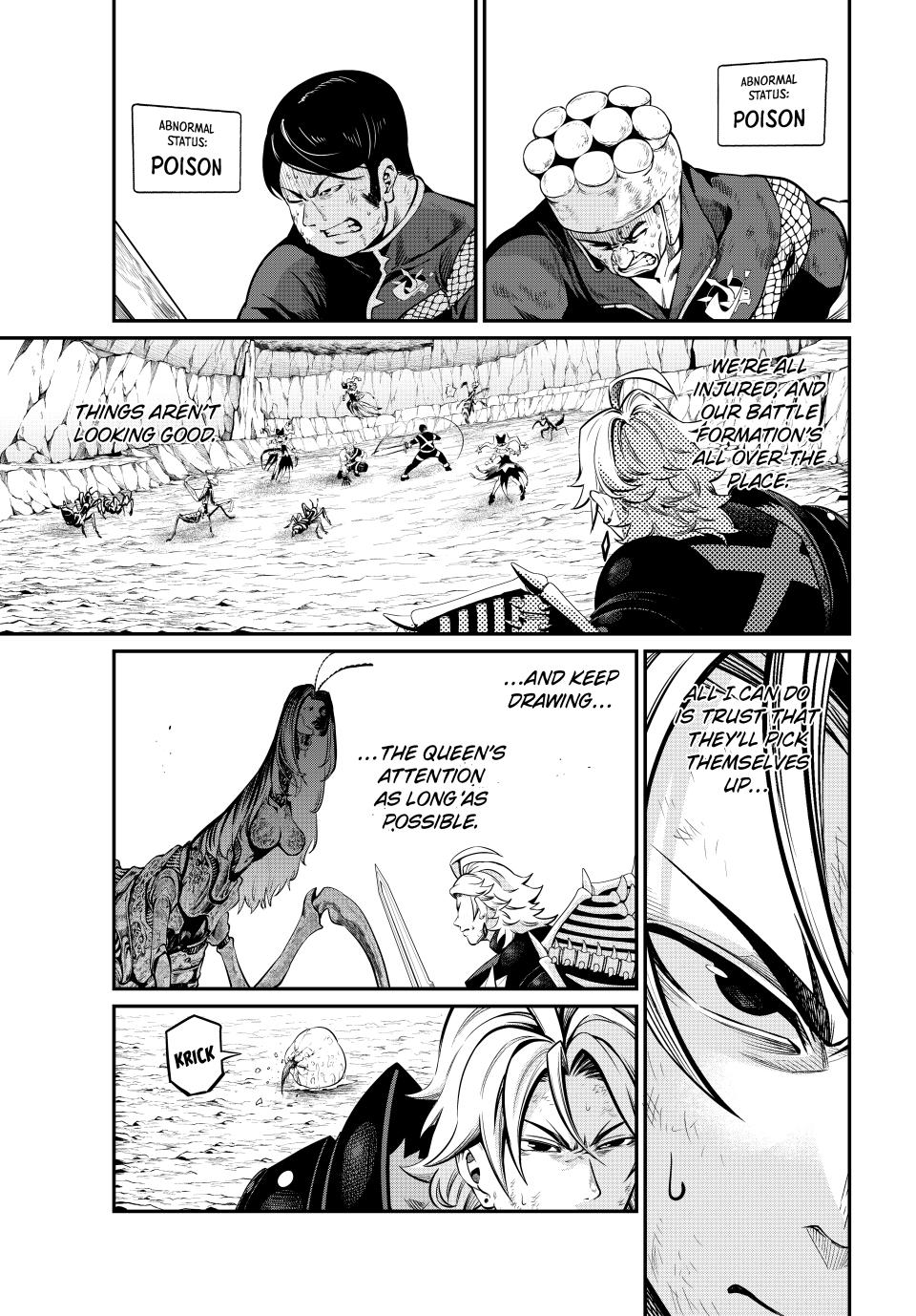 Page 3 of Chapter 122