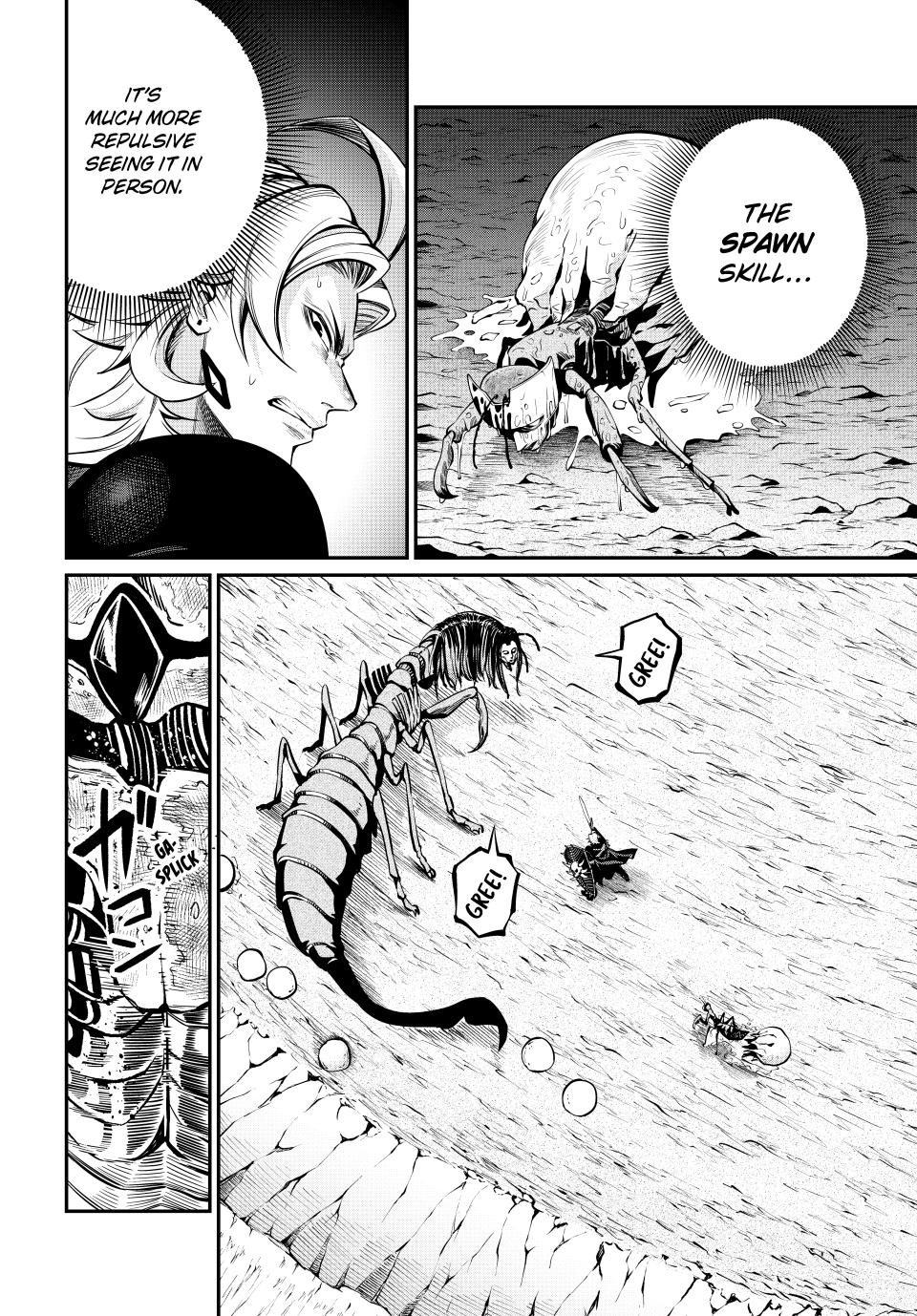 Page 4 of Chapter 122
