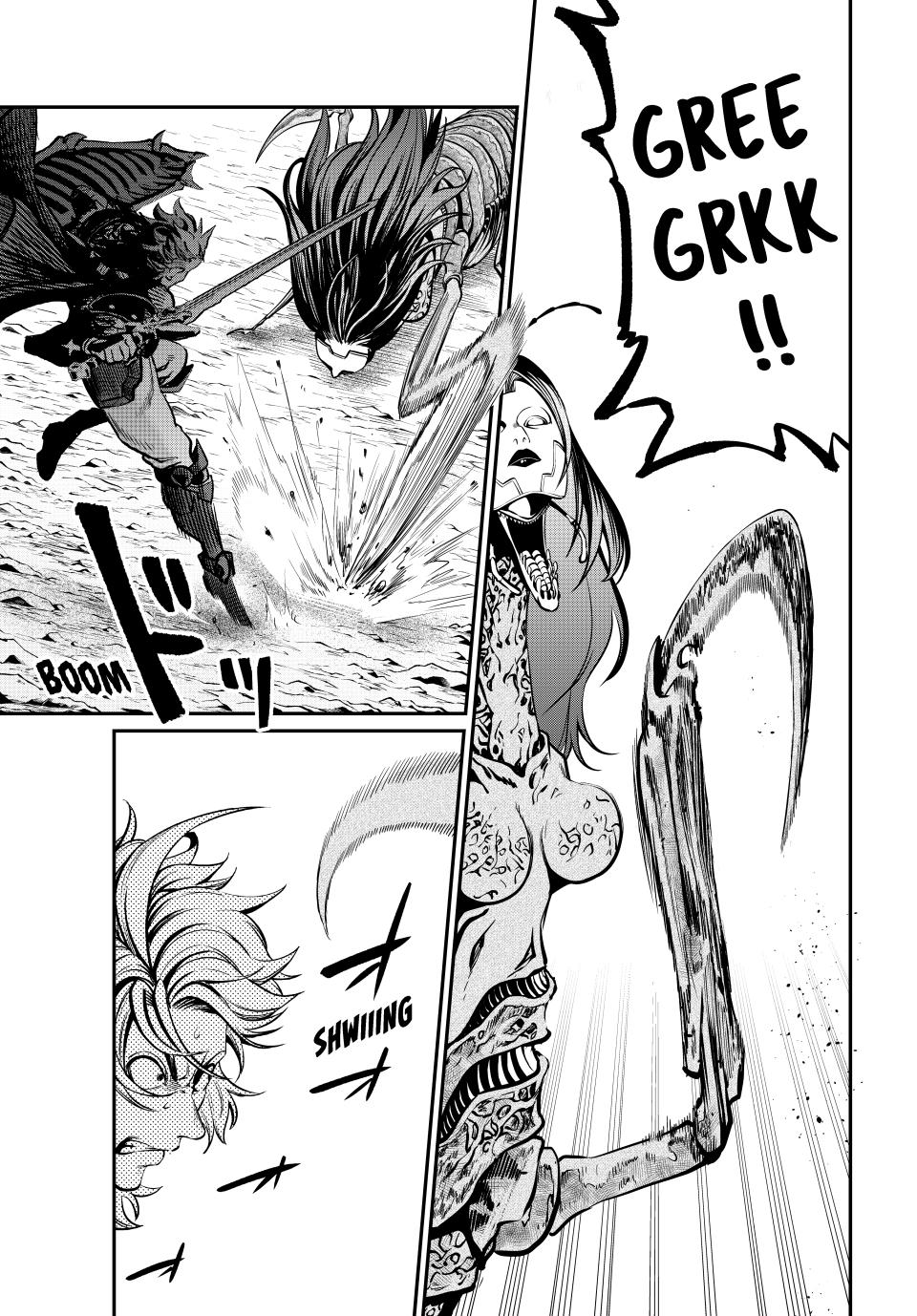 Page 5 of Chapter 122