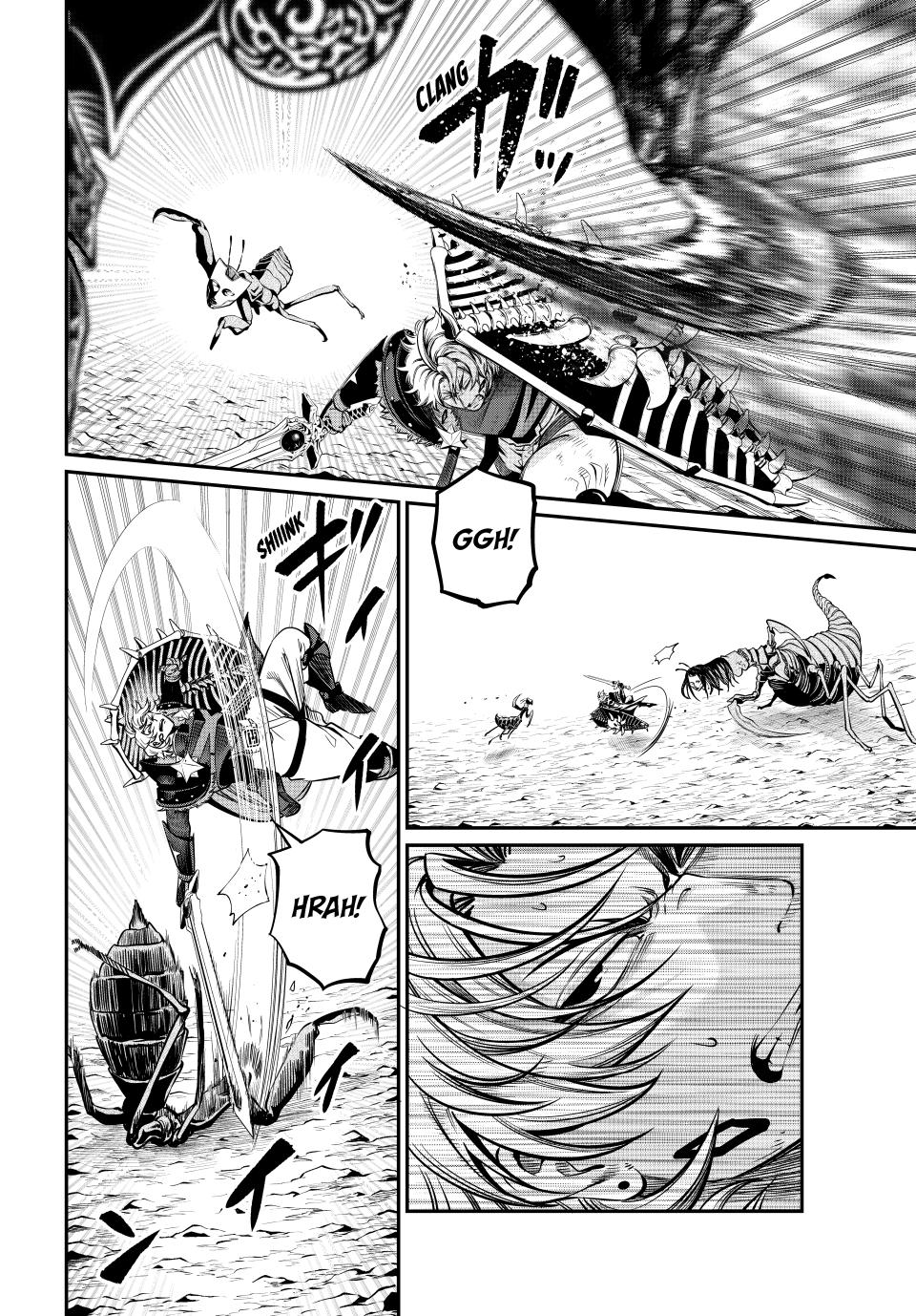 Page 6 of Chapter 122