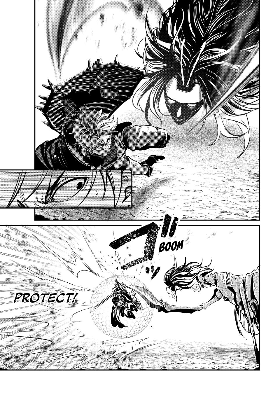 Page 7 of Chapter 122