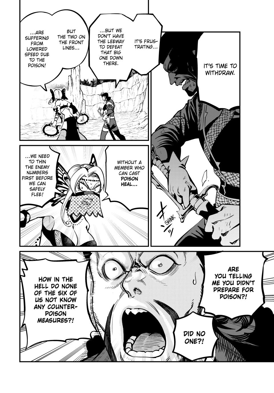 Page 10 of Chapter 122