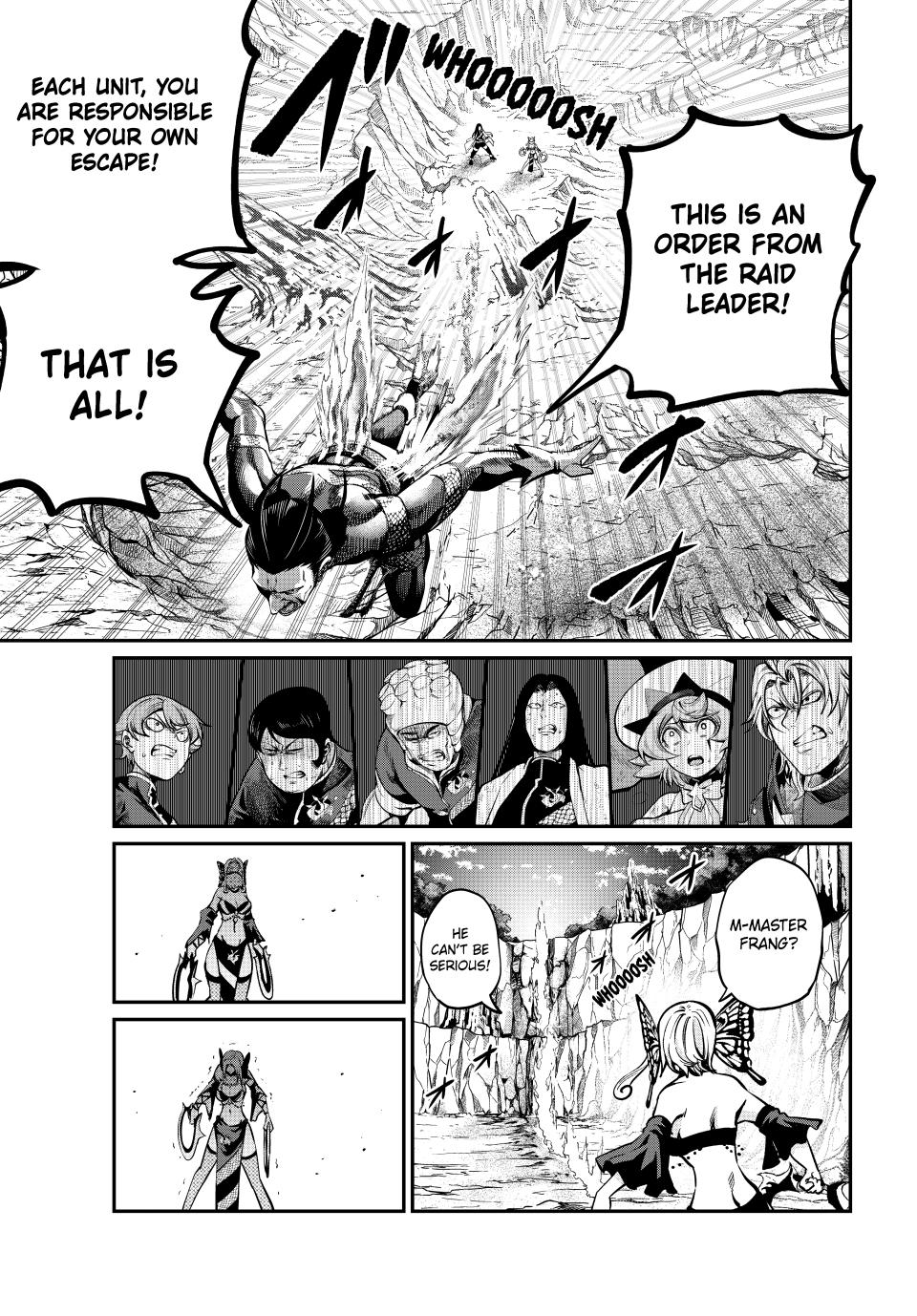Page 13 of Chapter 122