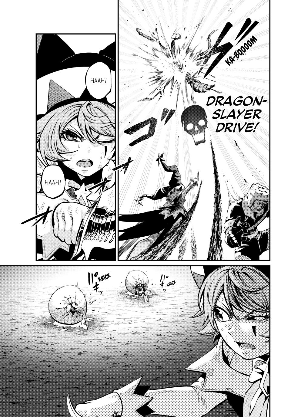 Page 3 of Chapter 123