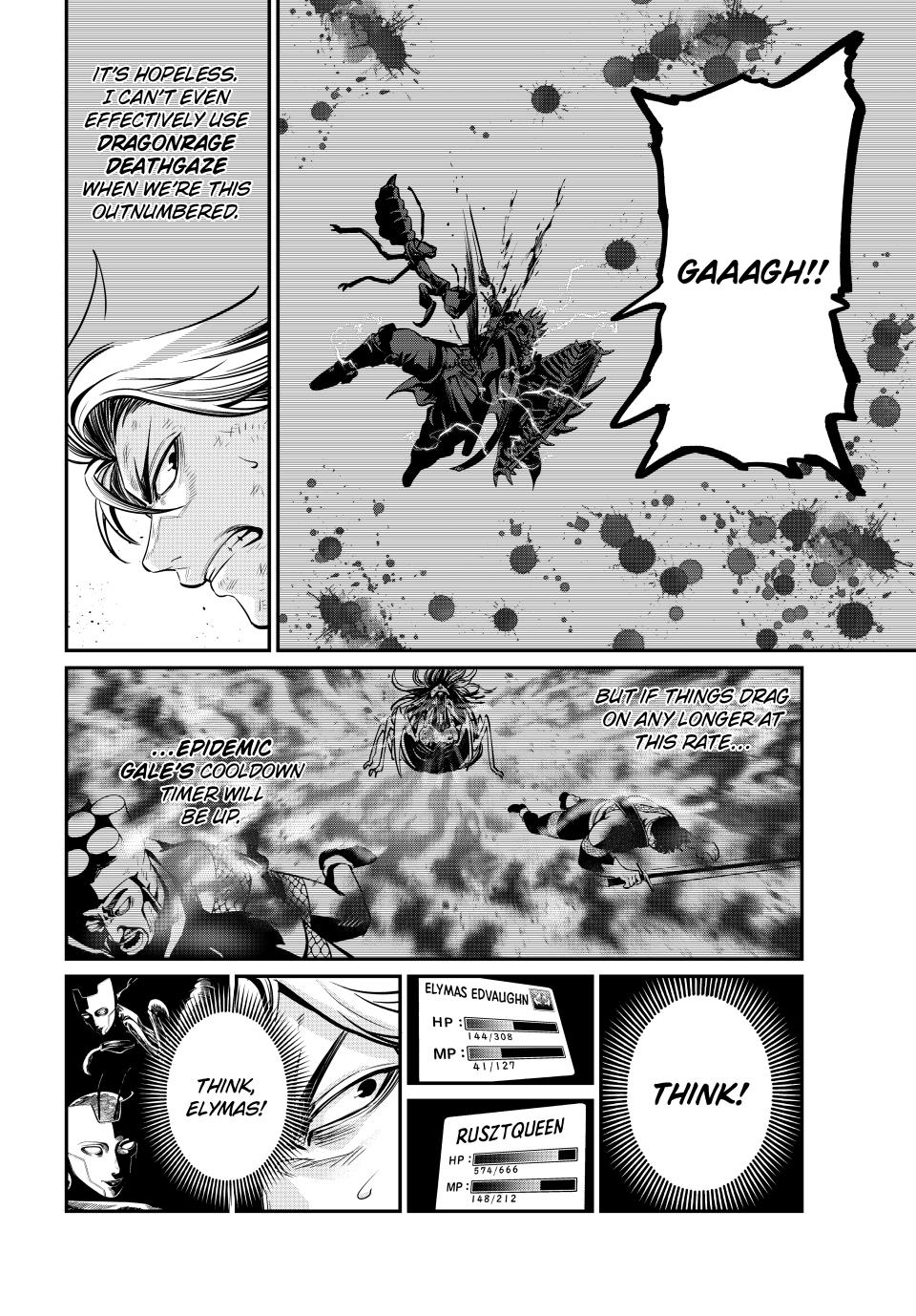 Page 6 of Chapter 123