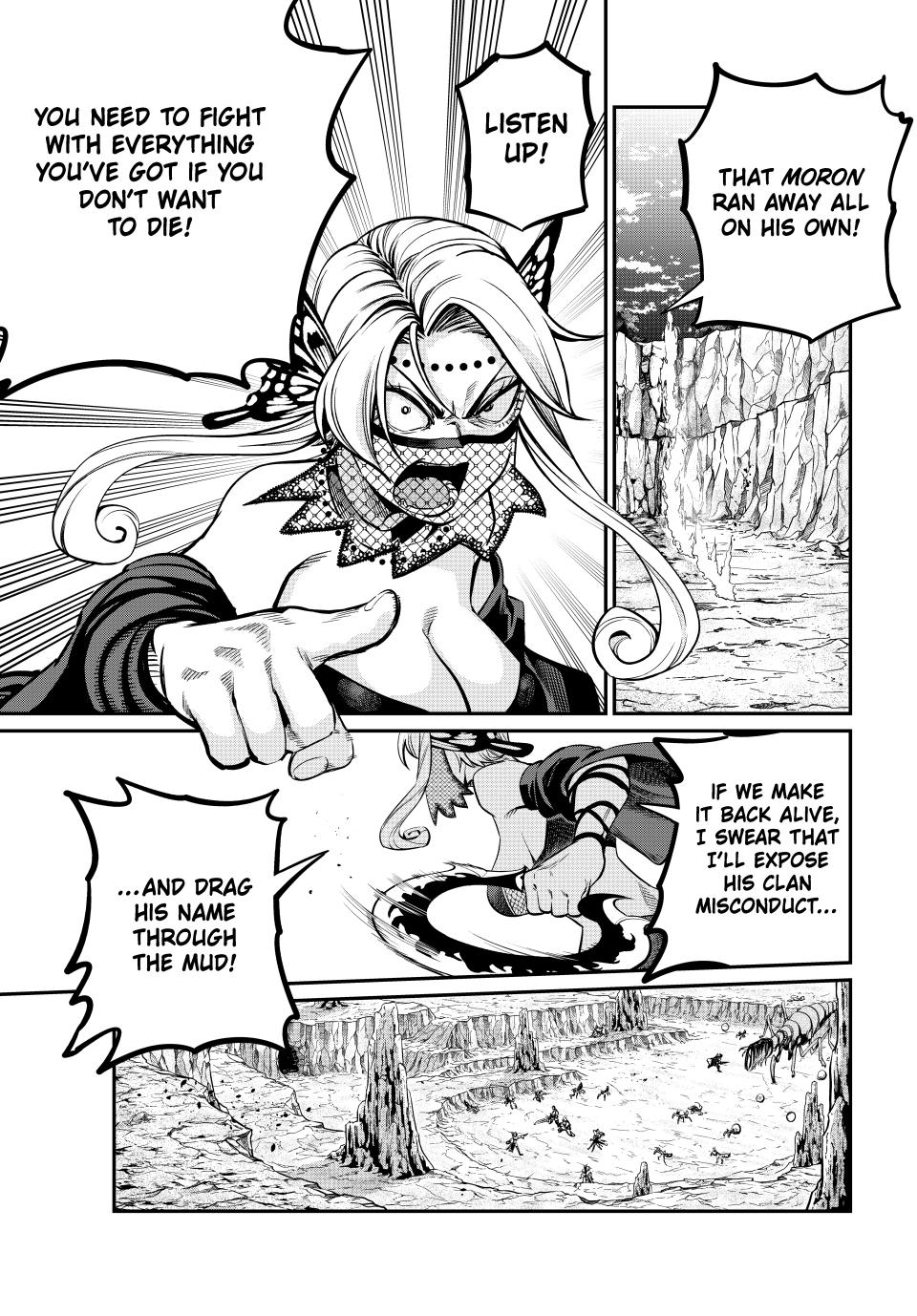 Page 9 of Chapter 123