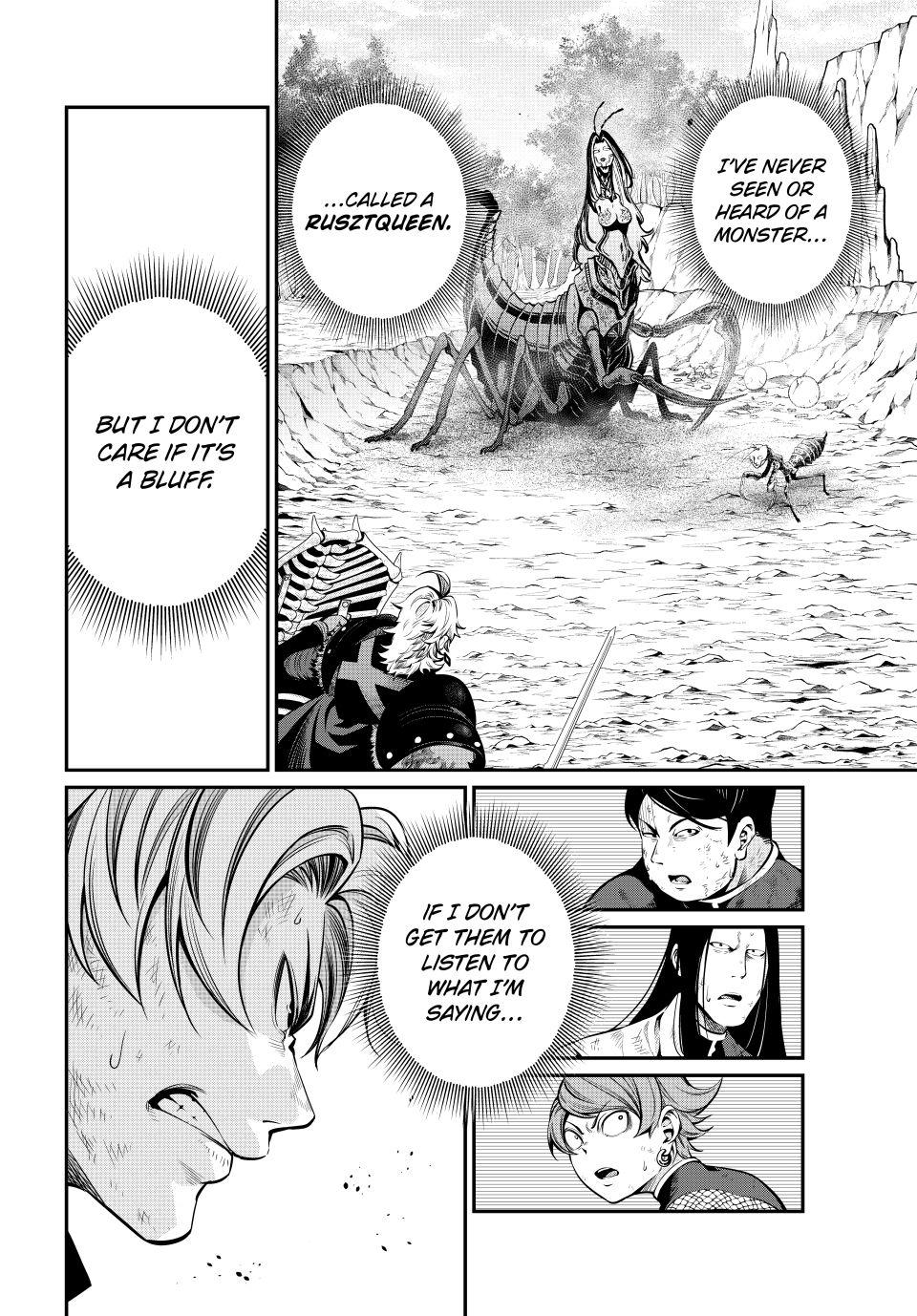 Page 2 of Chapter 124