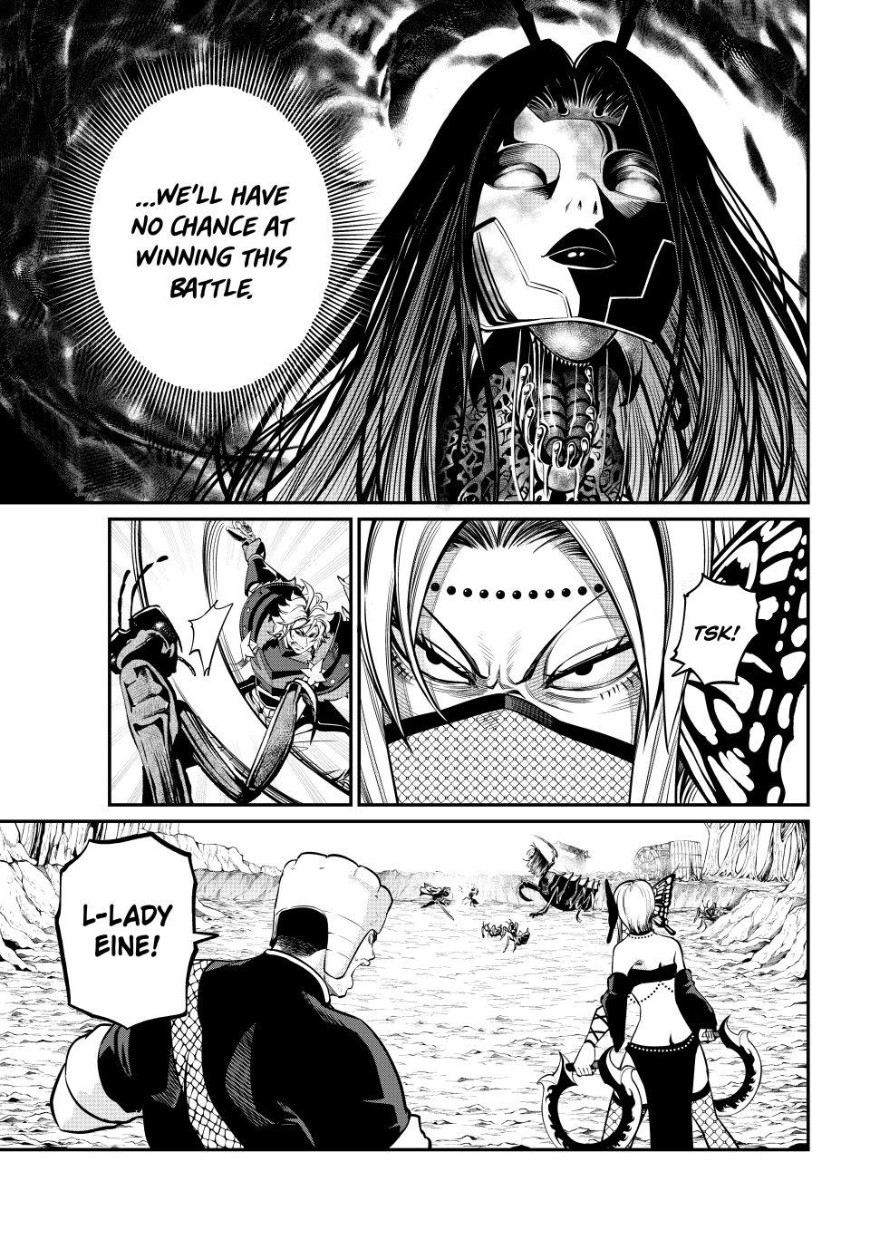 Page 3 of Chapter 124