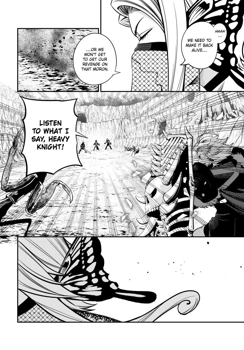 Page 4 of Chapter 124
