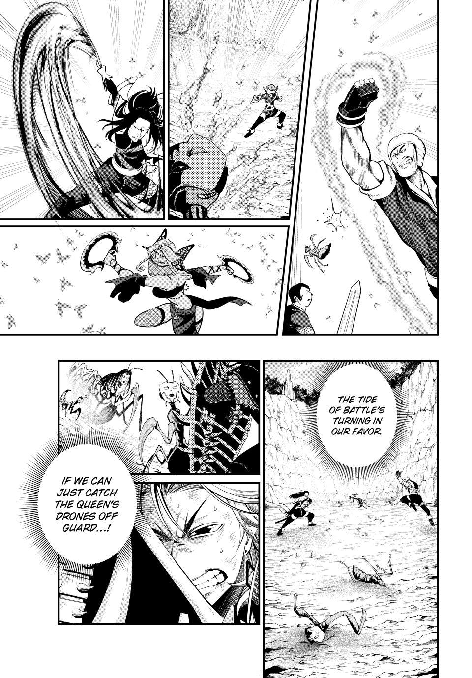 Page 7 of Chapter 124