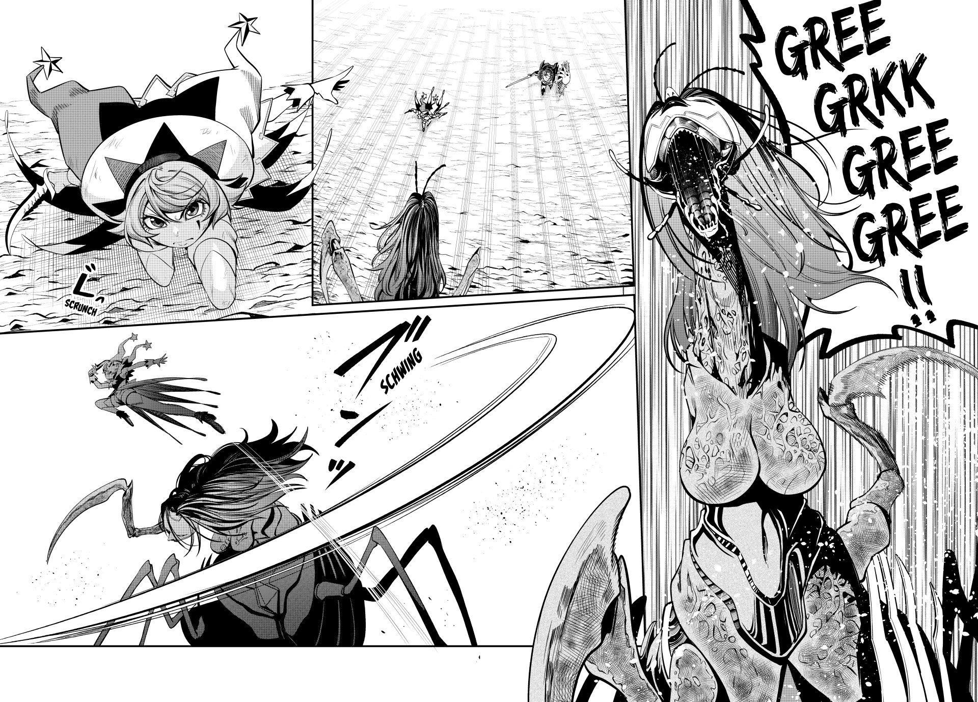 Page 10 of Chapter 124