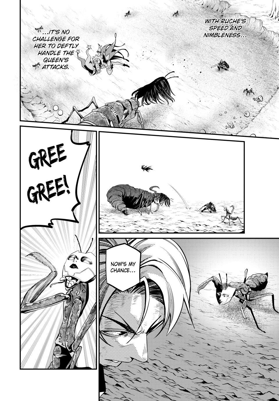 Page 11 of Chapter 124