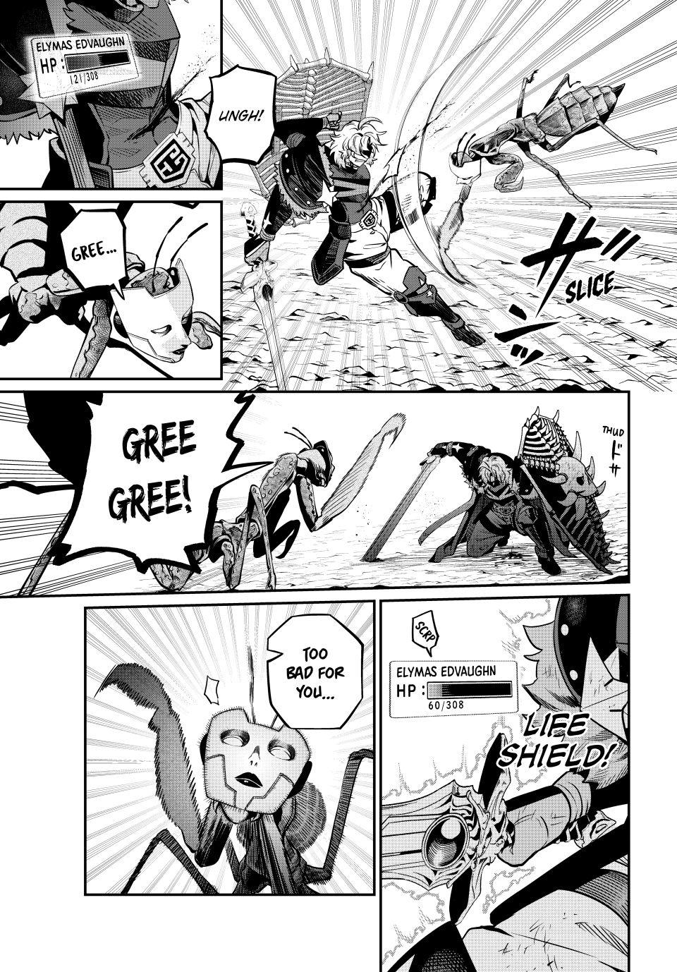Page 12 of Chapter 124