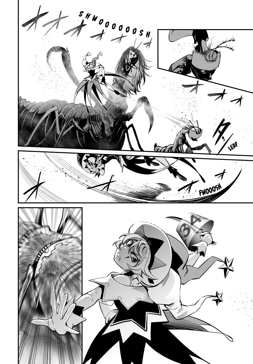 Page 2 of Chapter 125