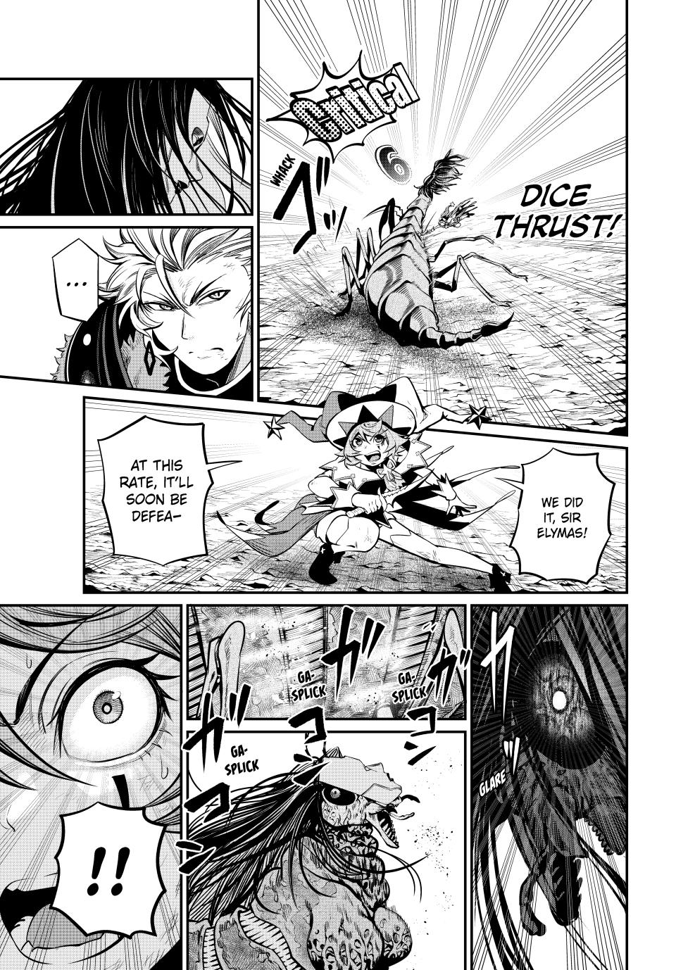 Page 3 of Chapter 125