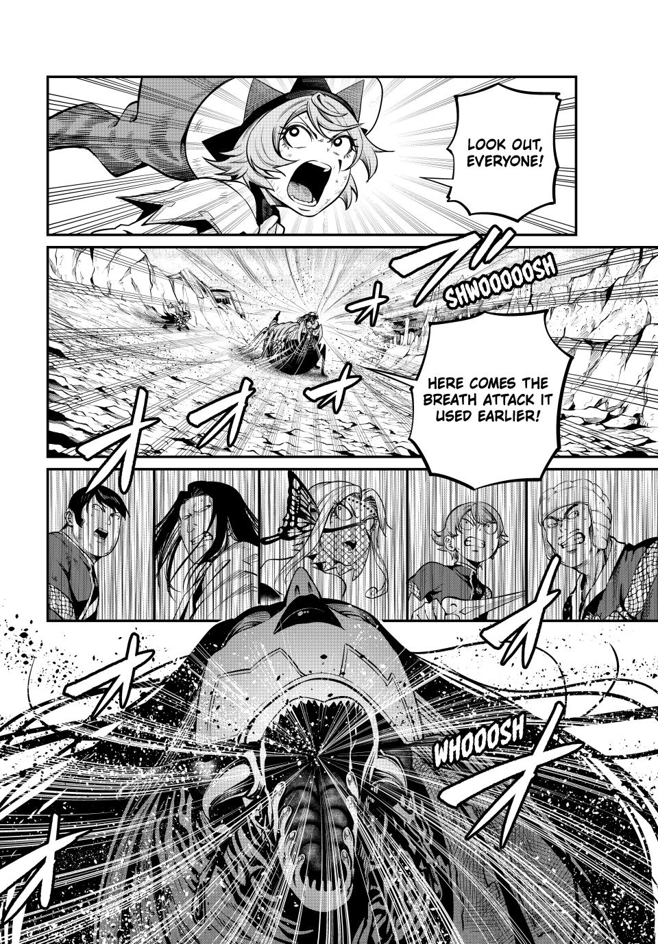 Page 4 of Chapter 125