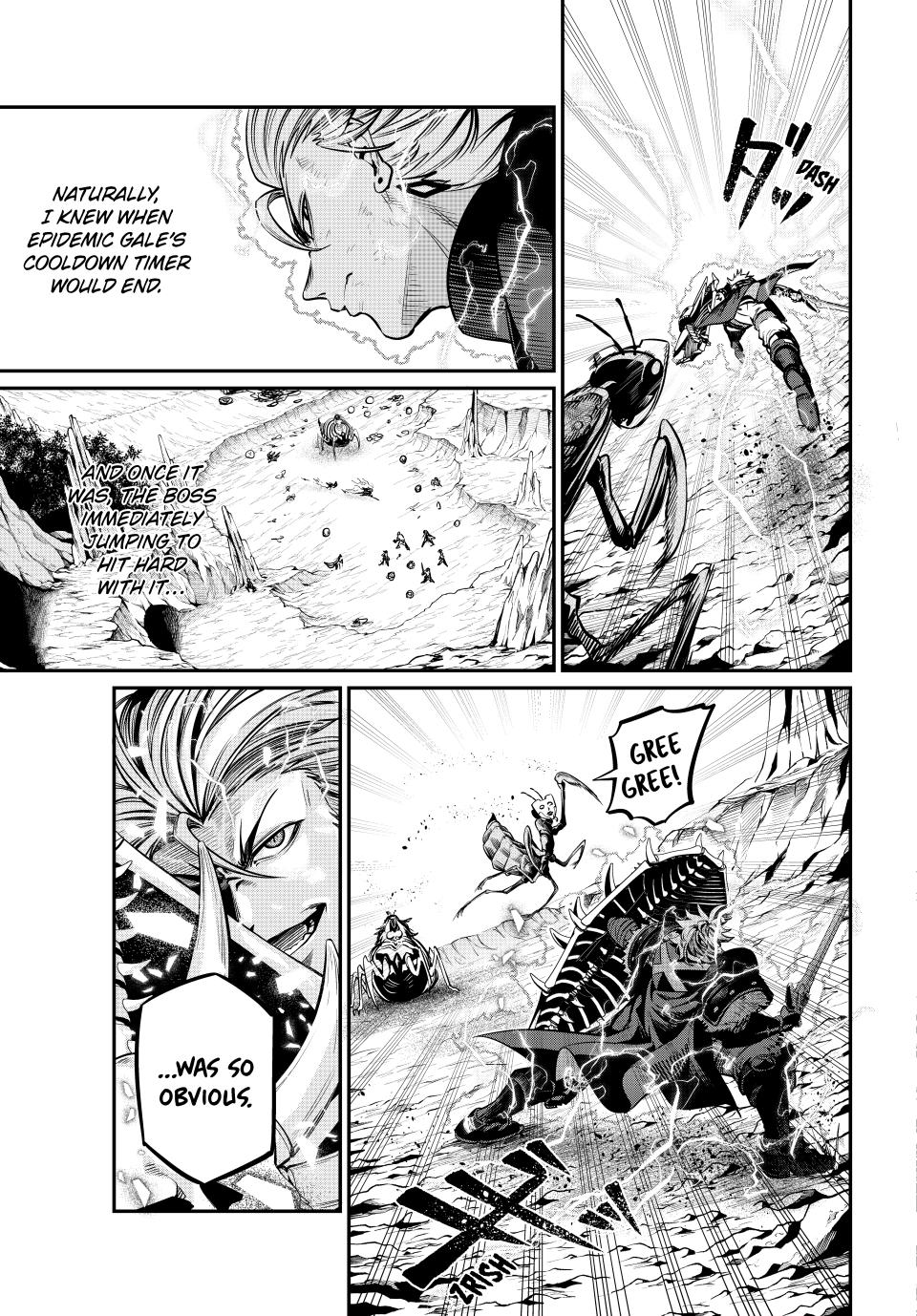 Page 5 of Chapter 125