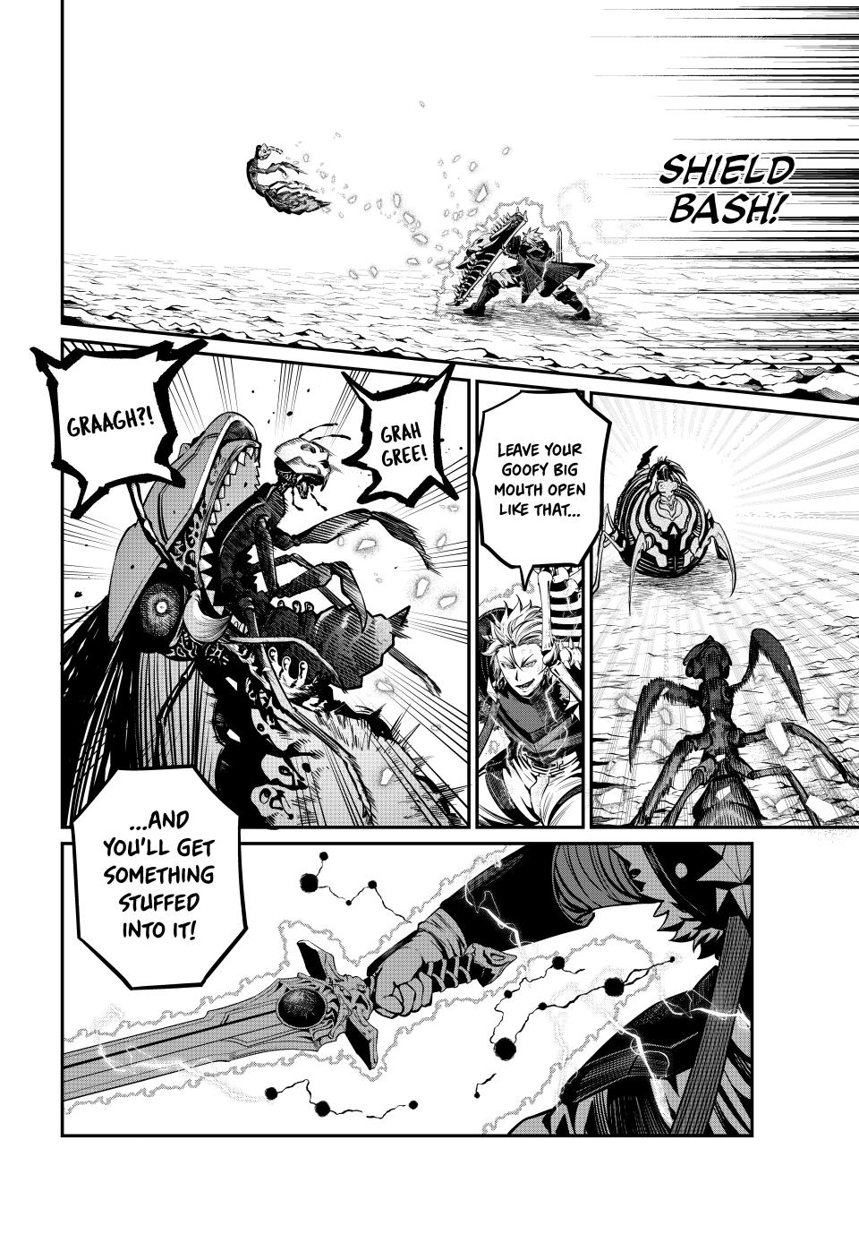 Page 6 of Chapter 125