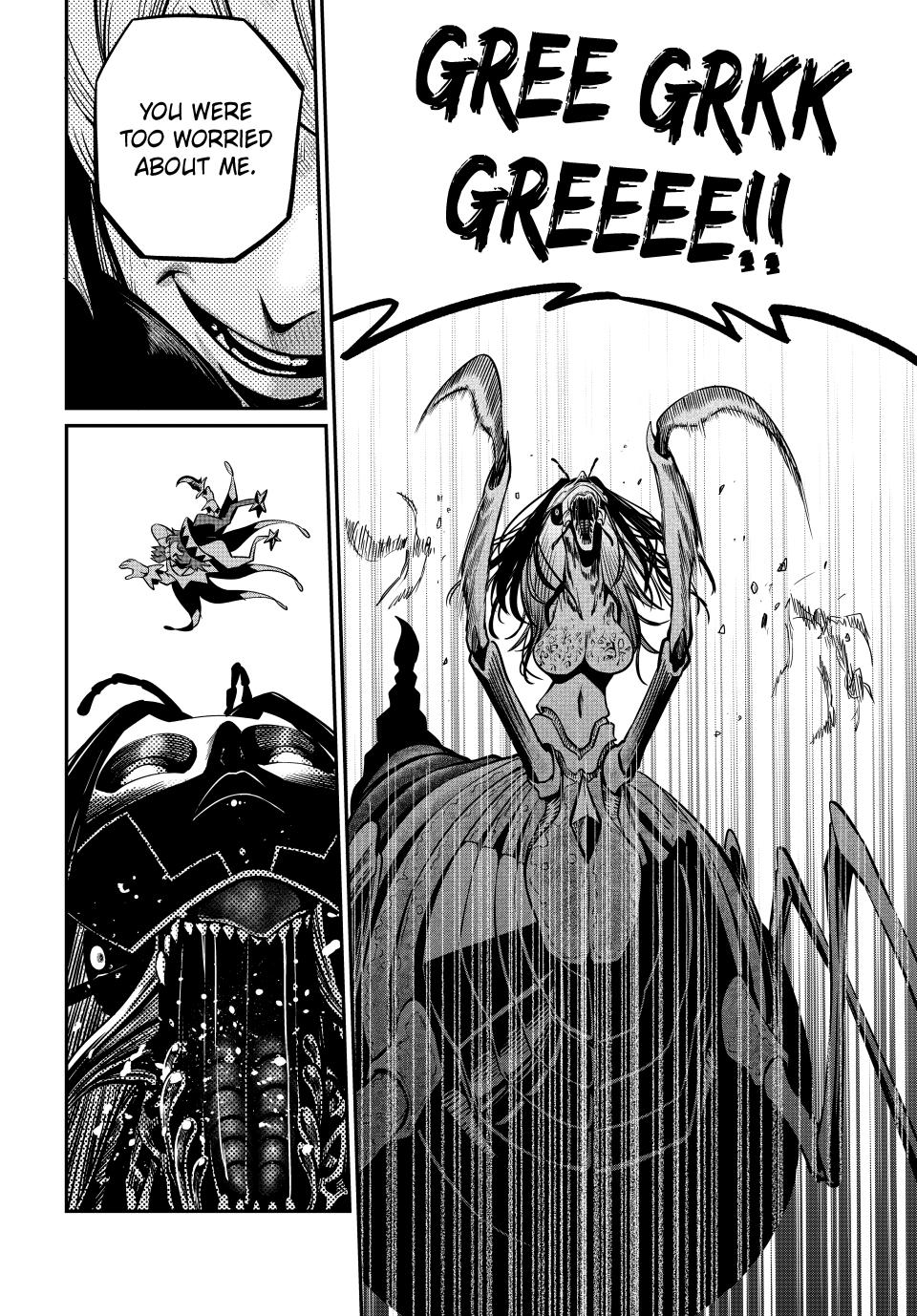 Page 8 of Chapter 125