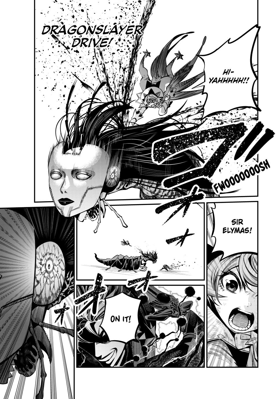 Page 9 of Chapter 125