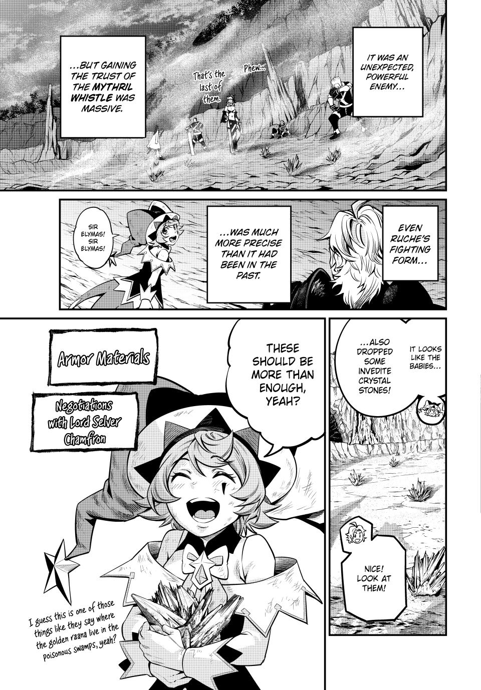 Page 12 of Chapter 125
