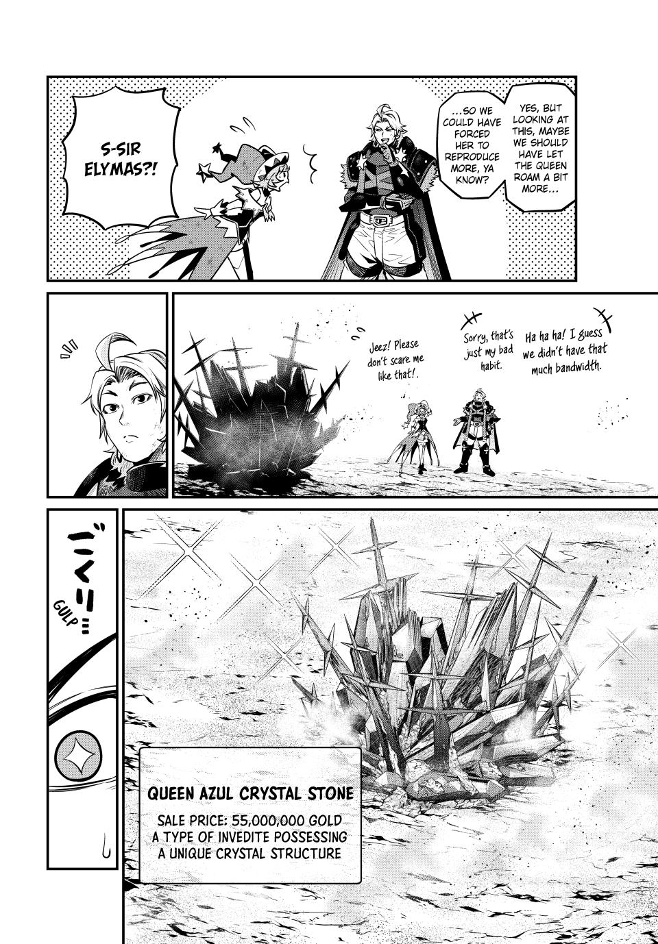 Page 13 of Chapter 125