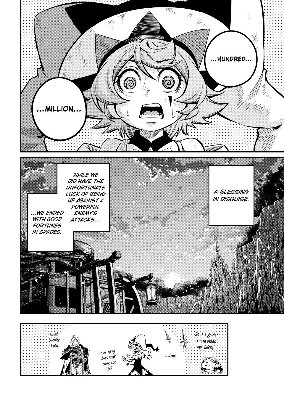 Page 15 of Chapter 125