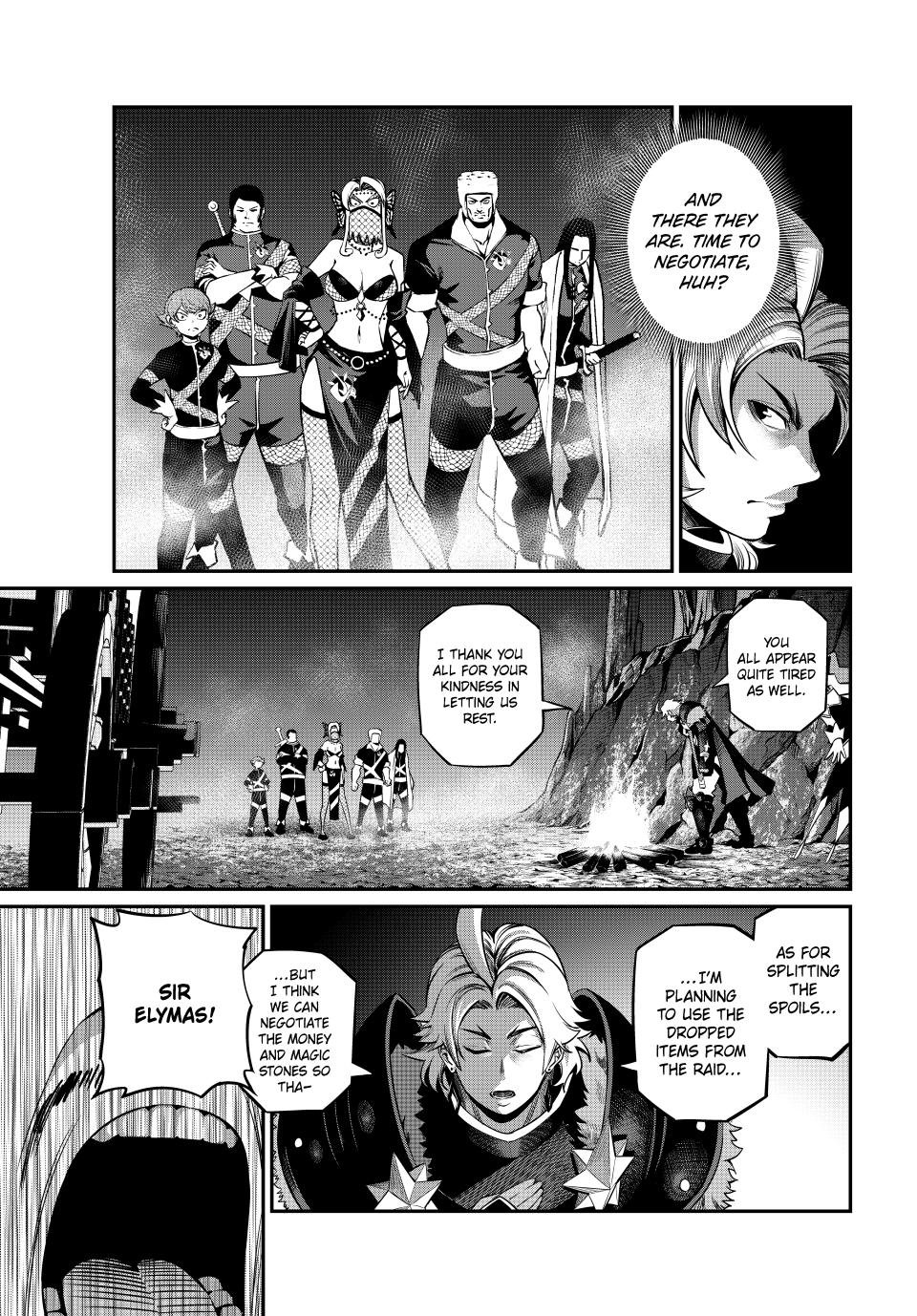 Page 3 of Chapter 126