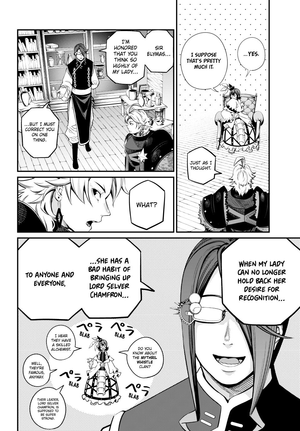 Page 4 of Chapter 128