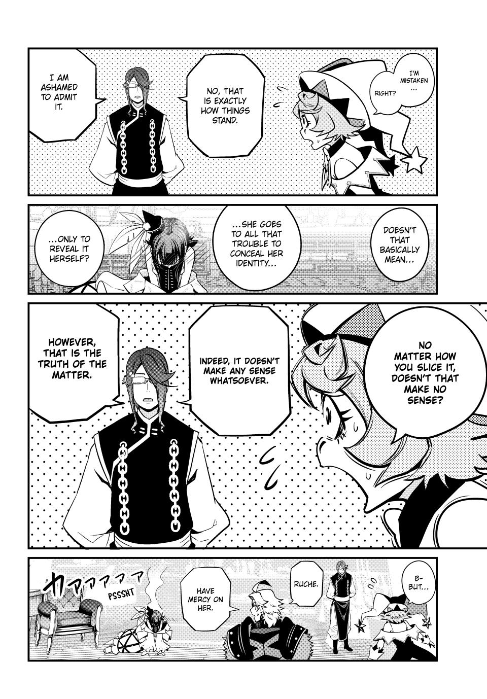 Page 6 of Chapter 128