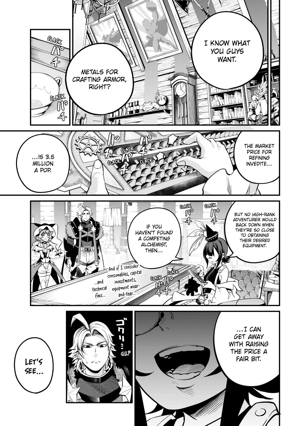 Page 9 of Chapter 128