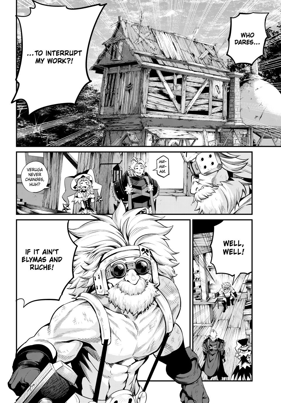 Page 3 of Chapter 129