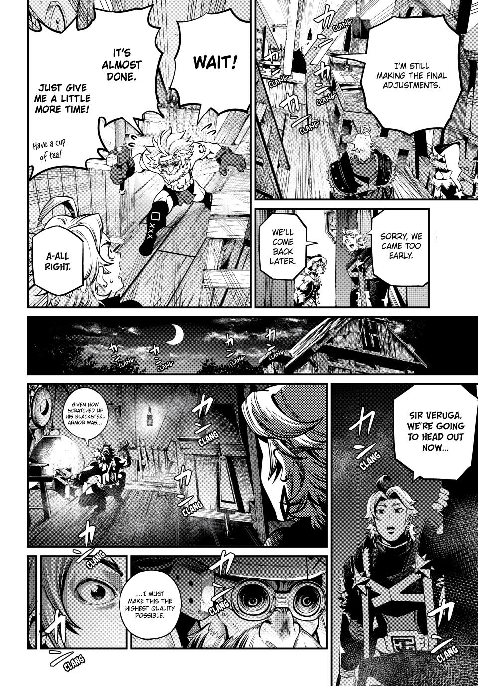 Page 9 of Chapter 129