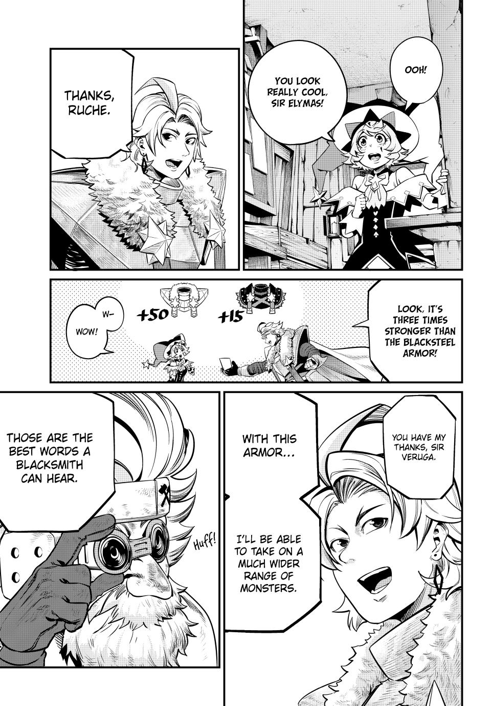 Page 12 of Chapter 129