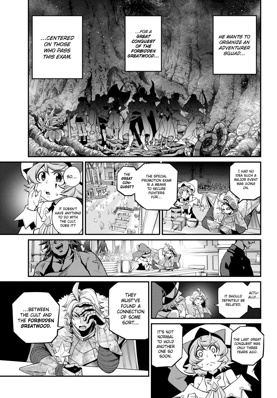 Page 9 of Chapter 130